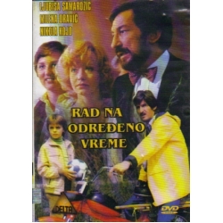 Rad Na Odredjeno Vreme